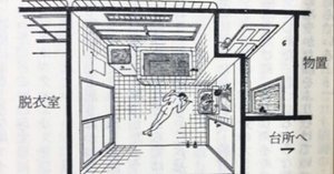 【中古】 正教会入門 東方キリスト教の歴史・信仰・礼拝/新教出版社/ティモシー・ウェア 正教会入門 The Orthodox Church 東方キリスト教の歴史・信仰