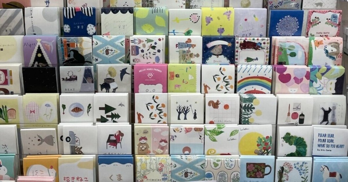 📖お取り扱い店舗のご紹介🦌大地堂 la la luさま｜表現社 cozyca