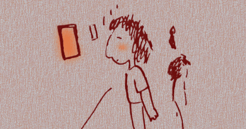 素朴な絵に癒される かなかな Note 素朴な絵に癒される かなかな Note
