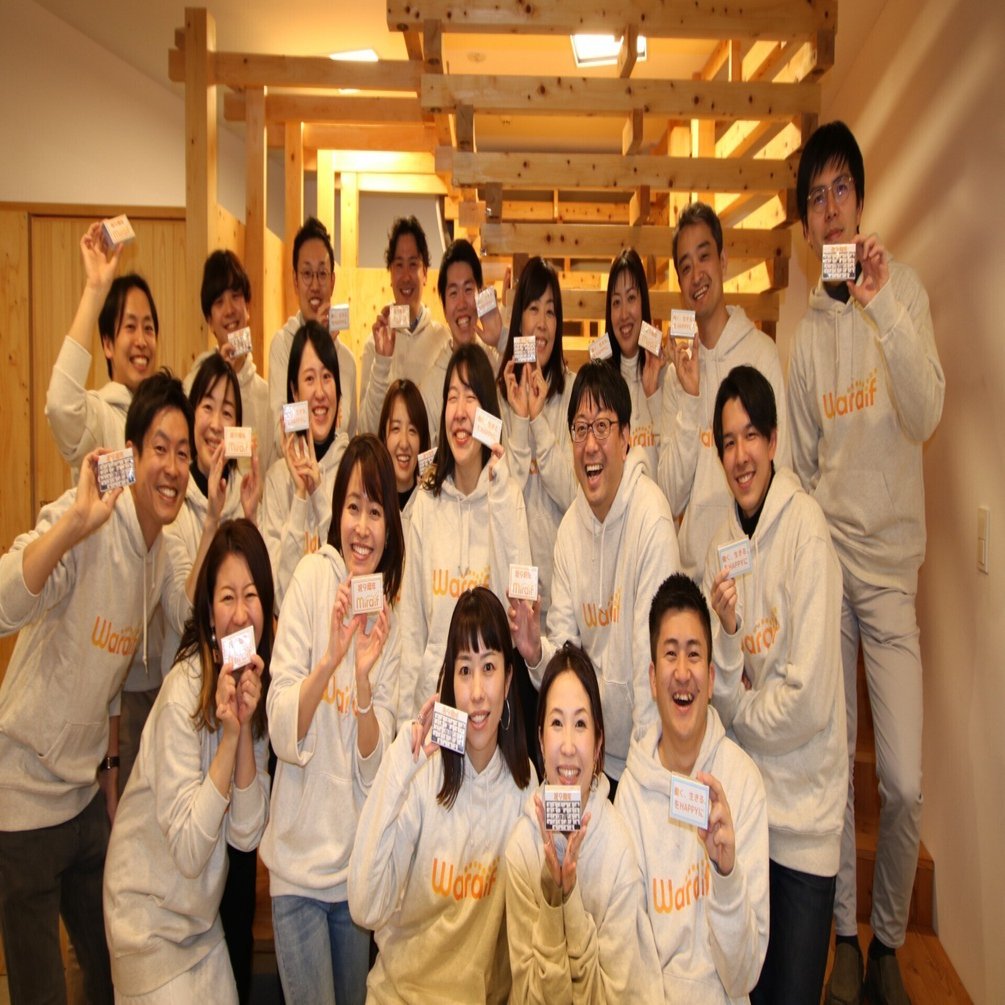 転職したら最高の会社だった！～ミライフから見る性格のいい会社とは