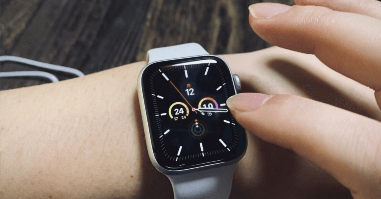 Apple WatchSE アミノ 本体 新品未開封
