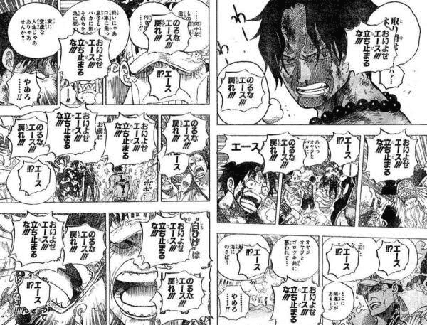 ししししし 木曜日ノ木之瀬 木之瀬雅貴 Massachusetts Note