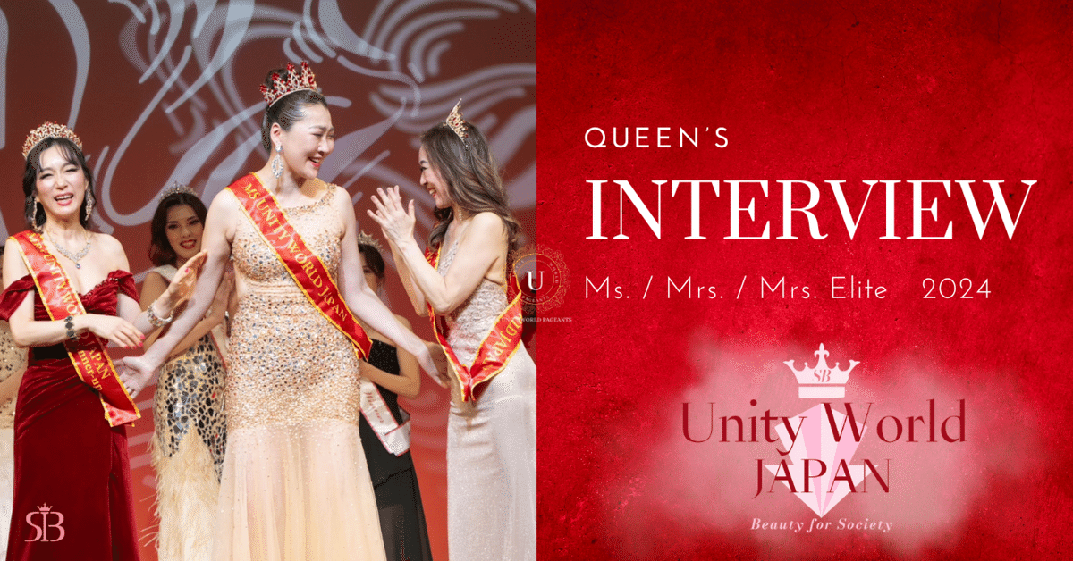 JBM Family Beauty World Ⅱ 美品 高周波ダイエット 【公式通販】