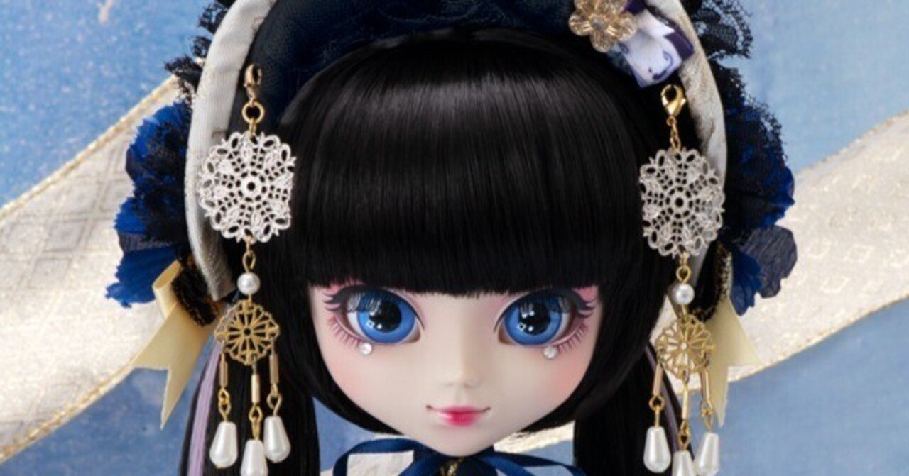 P-280 プーリップ／Fu-Tillet(フーティエ)｜キラボシザッカテン 中の人