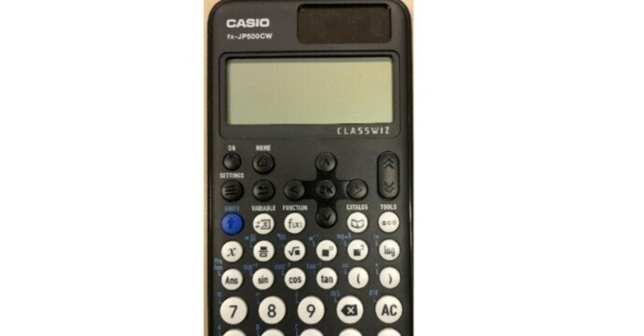 工業科職員研修会｜兵庫県立西脇工業高等学校