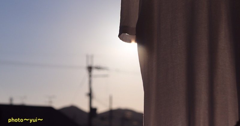 真の豊さは 自分らしさ でもなく 幸せの条件 でもない いごこちじかんわたしじかん Mieko Note 真の豊さは 自分らしさ でもなく 幸せの条件 でもない いごこちじかんわたしじかん Mieko Note