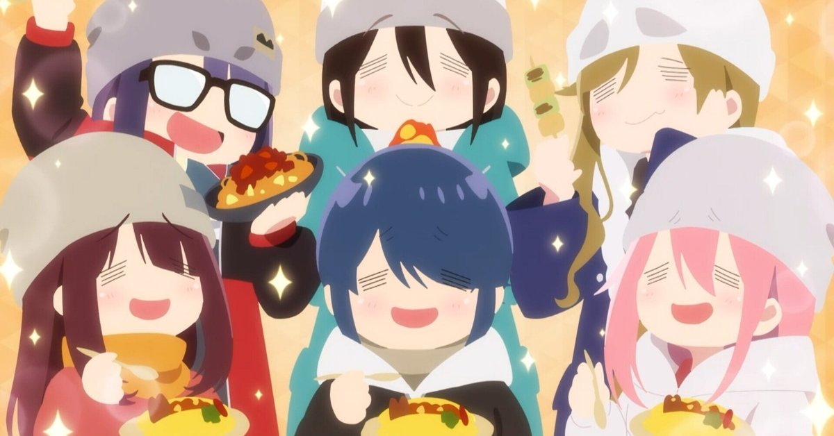 ゆるキャン△ SEASON3』本日より放送スタート｜アニメ『ゆる