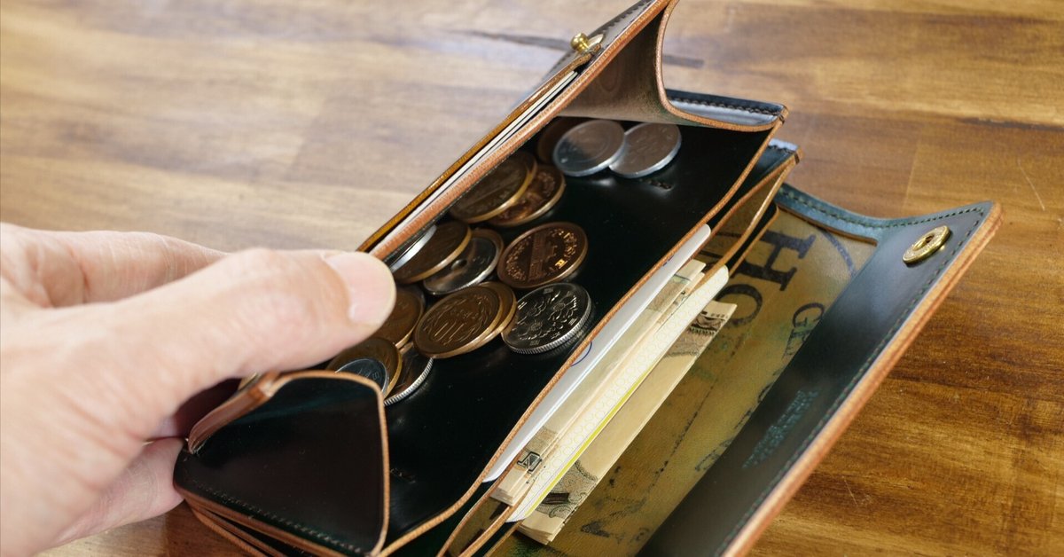 TRACKER MIDDLE WALLTE｜ROBUSTA LEATHER