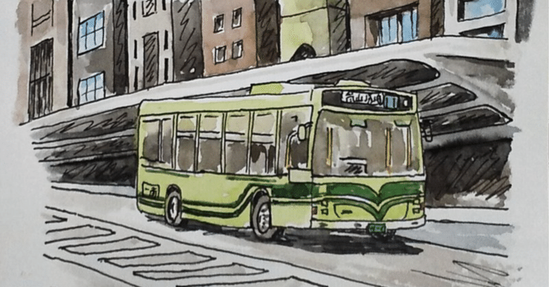 市民が乗れない京都市バス？必要なのは○○だ。