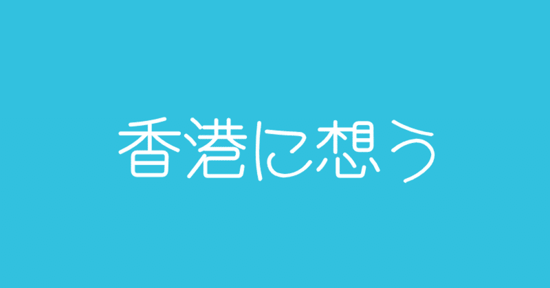 プレゼンテーション1w