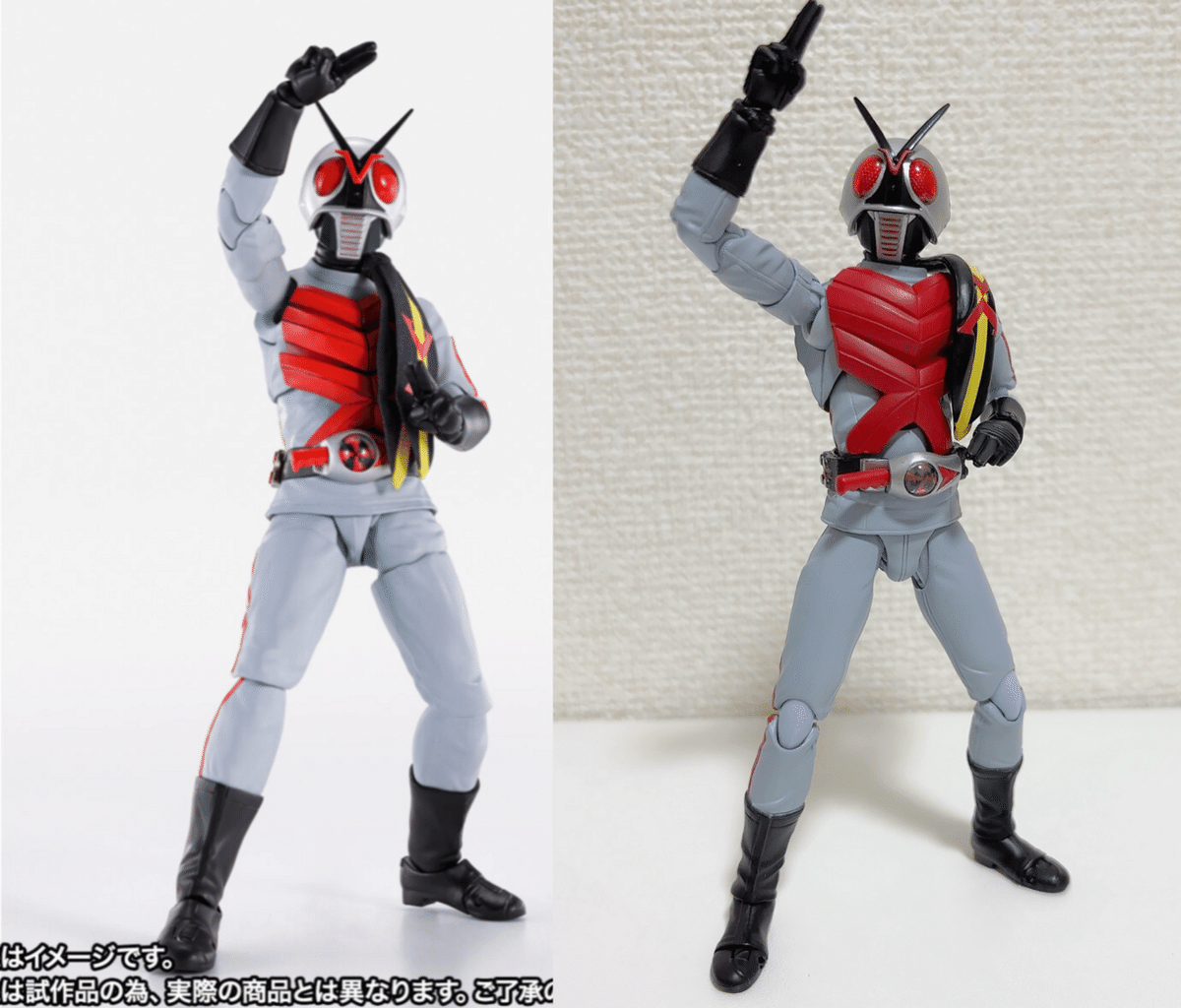 セタップ! 仮面ライダーX - song and lyrics by Ichirou Mizuki