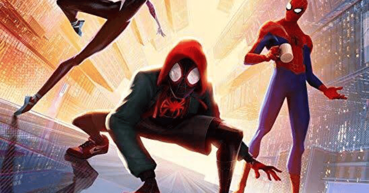スパイダーマン スパイダーバース観た話 Yoki Note スパイダーマン スパイダーバース観た話 Yoki Note