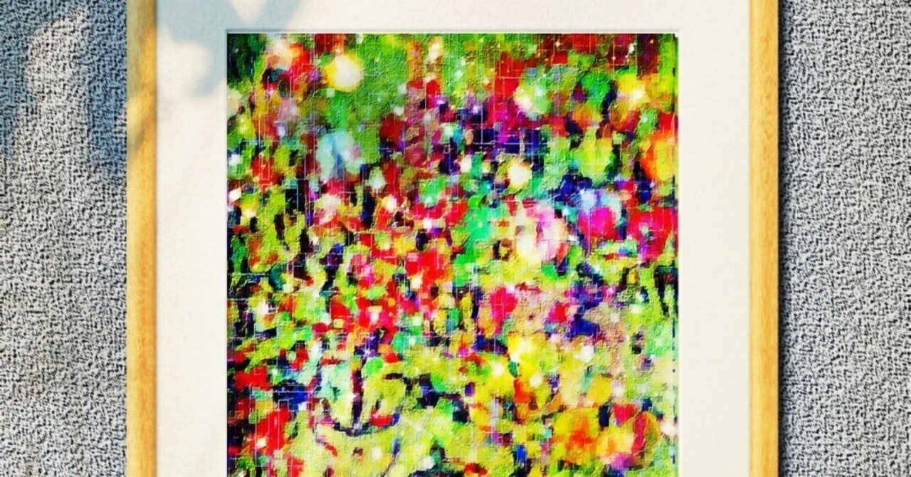 絵画 作者不詳 複製画 現代アート 赤い花 絵画 作者不詳 複製画 現代アート 赤い花 の通販 by じゅん's