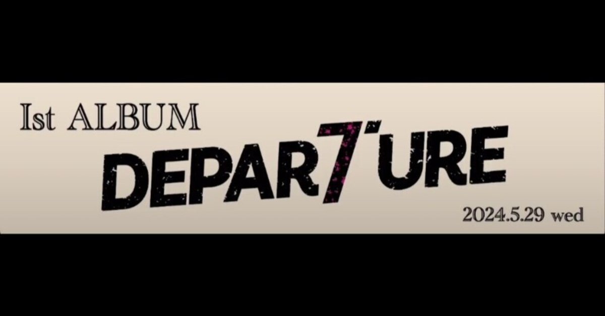 その他 IMP. DEPART'URE 1st album Amazon.co.jp: IMP. 1st アルバム 「DEPARTURE」 通常盤 アイ
