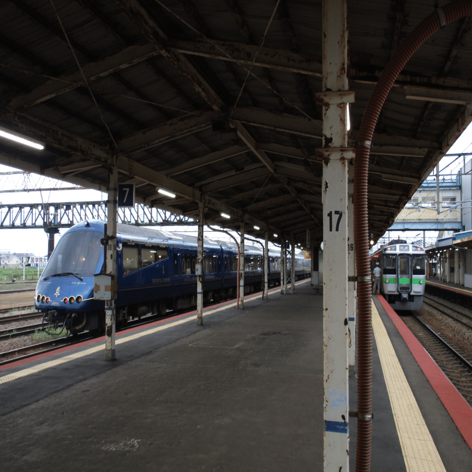 ACT.91『2つの観光列車』｜かんてん