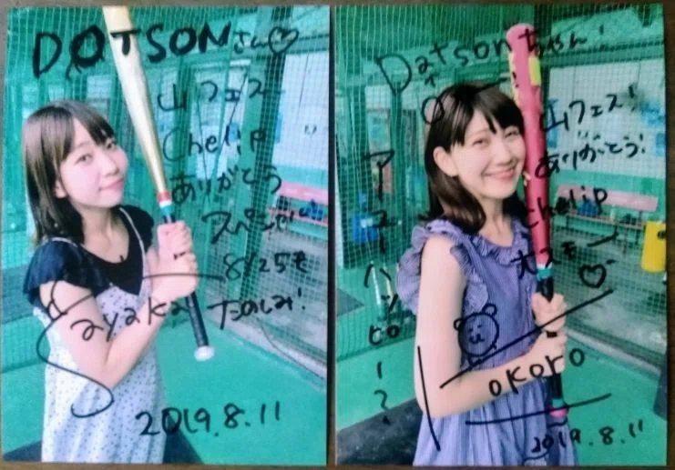 画像11