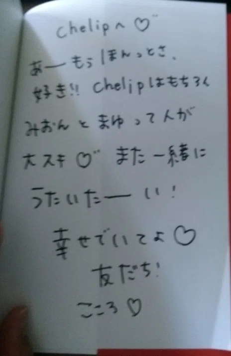 画像14