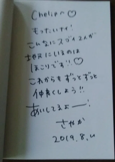 画像13
