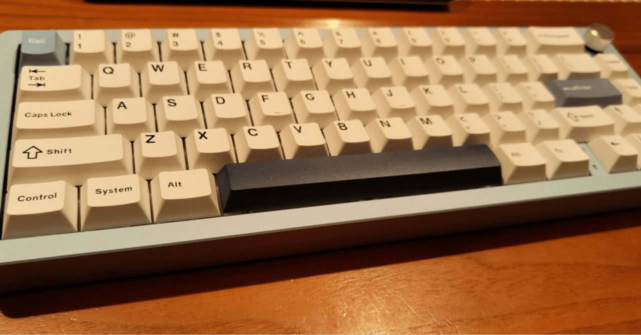 キーボード沼で出会ったのは・・・｜青空坊主