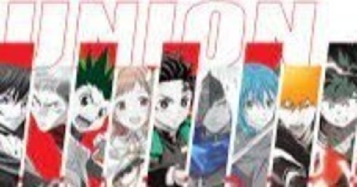 今後おすすめの安価で組めるユニアリのデッキについて｜TCG推進
