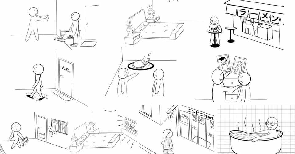 動物の壁紙 最新のhdイラスト解体新書 Pdf