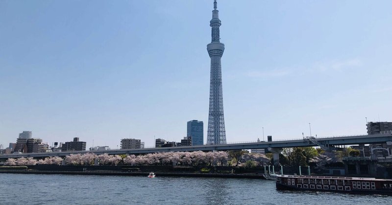 むにみずべ 東京編09 隅田堤の桜と渡船グルメ