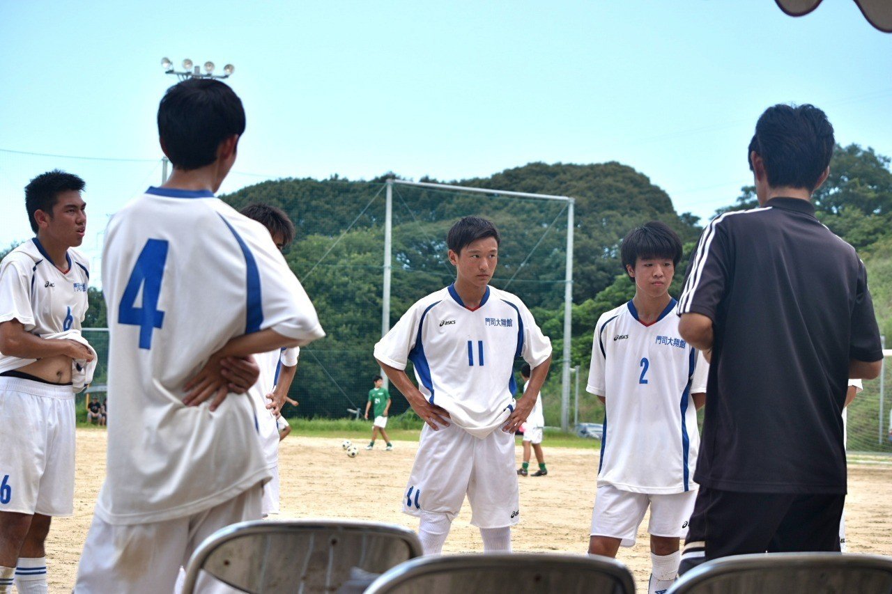 １年生大会 大翔館 小倉南 星琳 大 Note