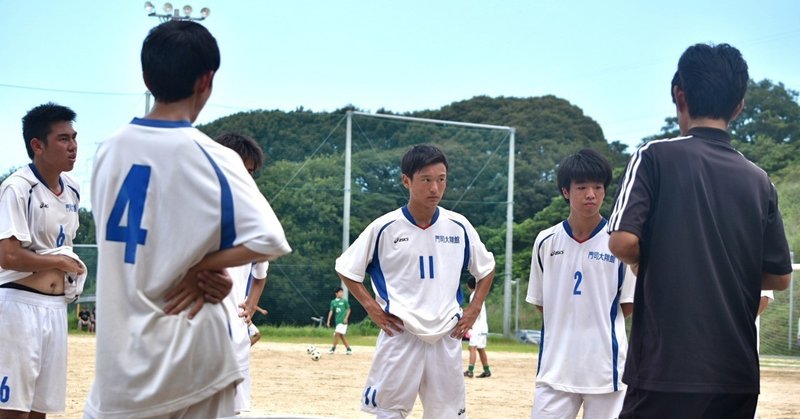 2019年 福岡高校サッカー 1年生大会 大 Note 2019年 福岡高校サッカー 1年生大会 大 Note