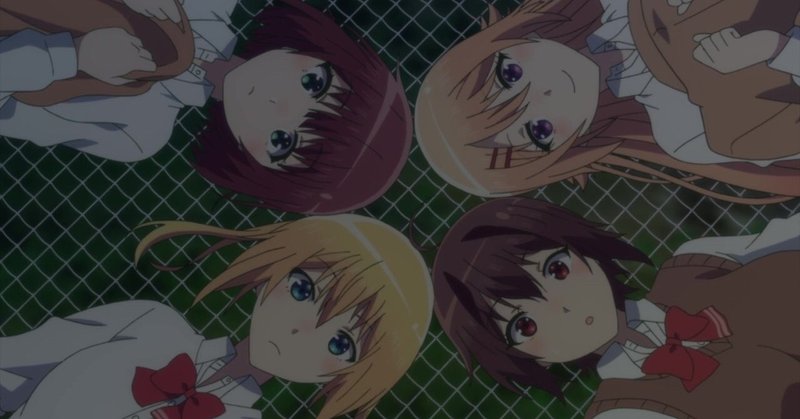 ソウナンですか 第7話 シウのアニブロ Note