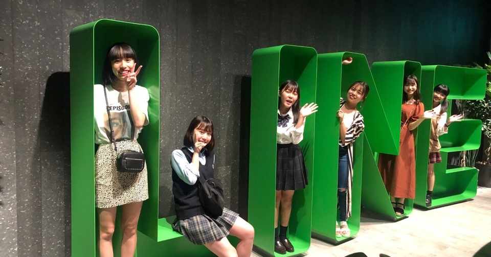 最近のjkはlineじゃなくて インスタ教えて らしい Line Music ラインミュージック