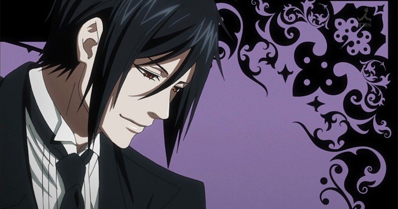 黒執事」私は、セバスチャンになりたい・・｜yoh