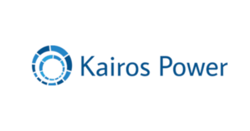 Kairos Power: 革新的な原子力技術によるエネルギー風景の変革