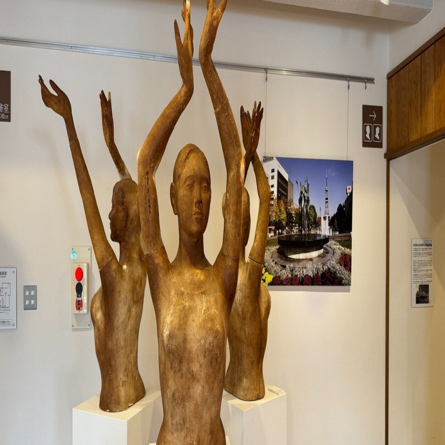 本郷新記念札幌彫刻美術館」｜花岡俊吾