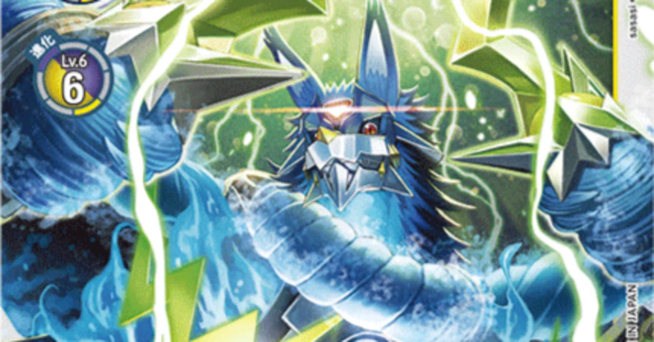 デジカ BT17➀「建御雷神ワンショットキル」 現代デジカの理不尽｜LOOK