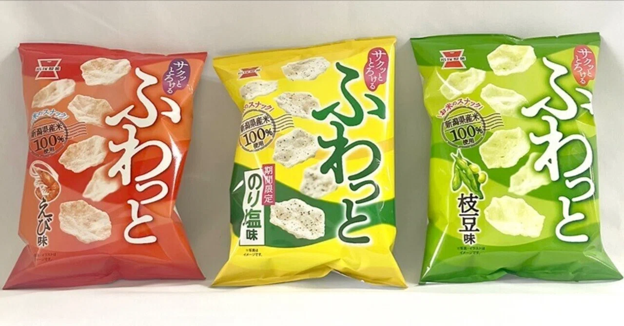 岩塚製菓 のり塩がふわっと登場! |菓子食品新聞 on note 岩塚製菓 のり塩がふわっと登場! |菓子食品新聞 on note