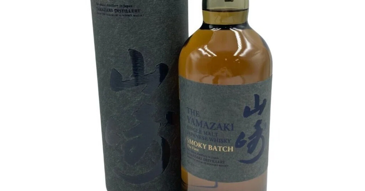 山崎 Yamazaki Smoky Batch The Second (ABV 43%)|Joe 【価格 山崎 Yamazaki Smoky Batch The Second (ABV 43%)|Joe 【価格