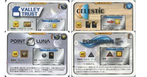 テラフォーミング・マーズ拡張 プレリュード 2 プロモパック