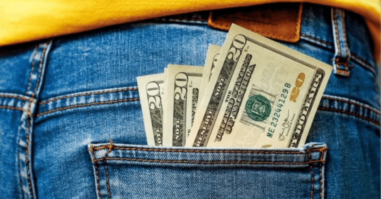 キャッシュレス先進国アメリカで、「現金」が若者のトレンドに。デジタルキャッシュスタッフィングアプリが登場する？』～【web3&AI-テックビジネスのアイディアのタネ】2024.4.5｜モリプト  タツヤ