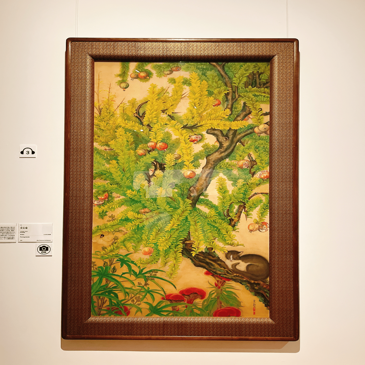 余白の美しさ 〜没後50年福田平八郎展〜｜yuyu_0707