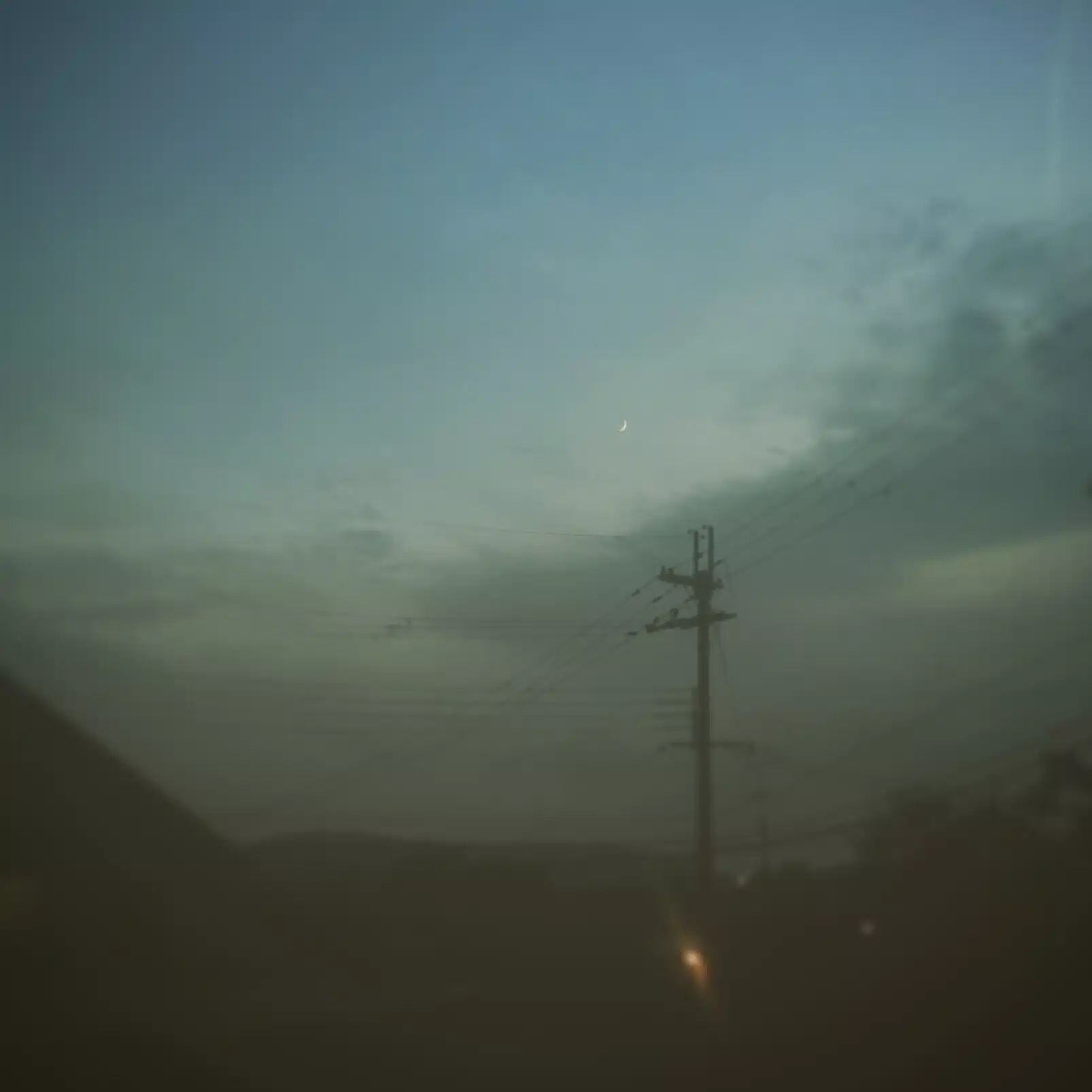 moriya