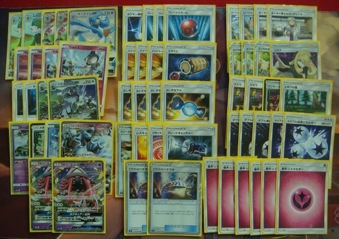 ポケモンカードを強くなりたいというお話 Rimper Note ポケモンカードを強くなりたいというお話 Rimper Note