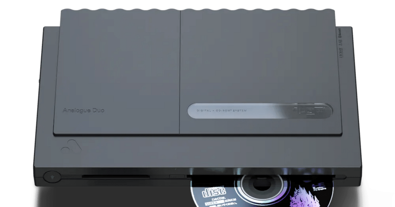 Analogue Duoの改善してほしいところ｜風原