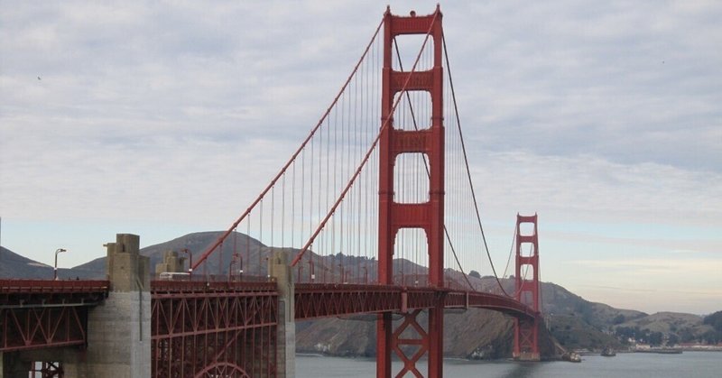 サンフランシスコ・サンノゼへ4泊5日で旅してきました：Vol.16 ゴールデンゲートブリッジの上