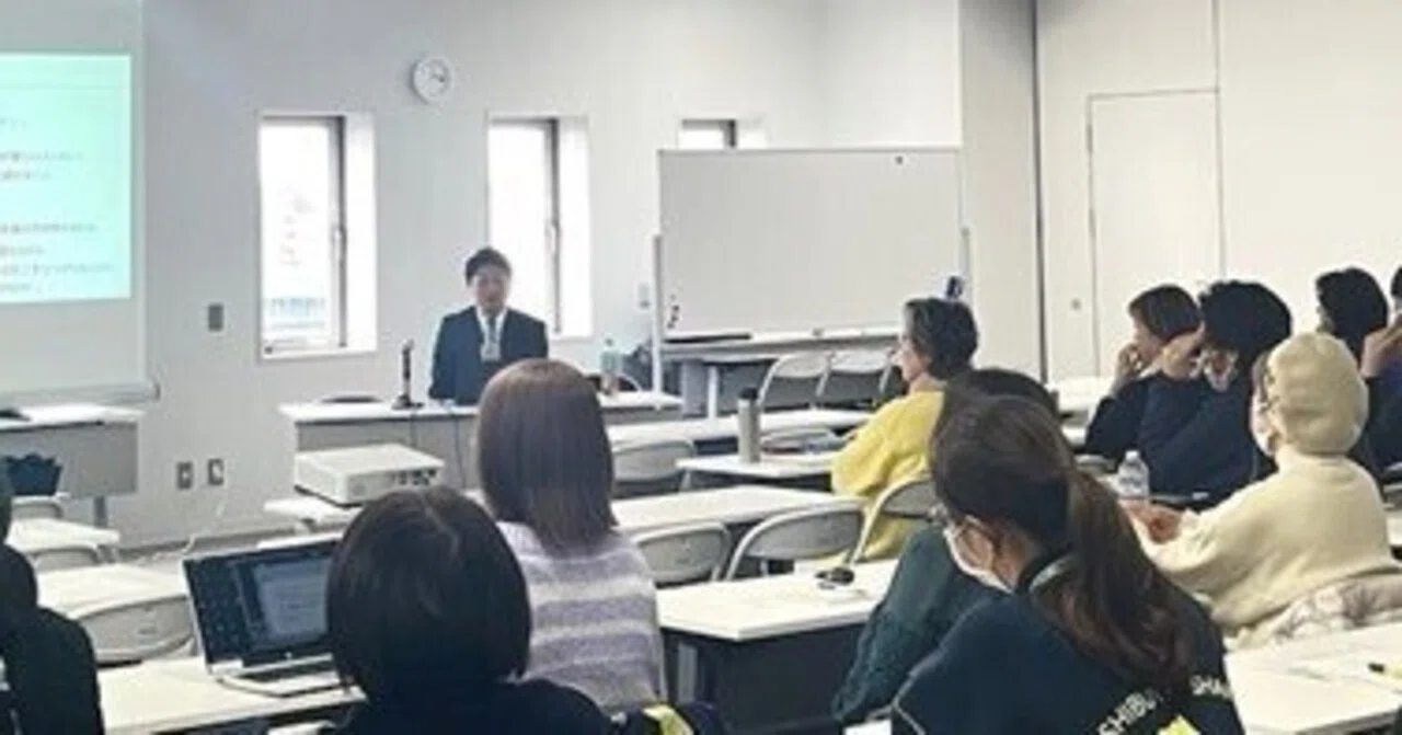 講座レポート】誰一人取り残されない重層的な支援が届くまちづくり