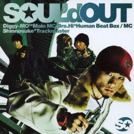 SOUL