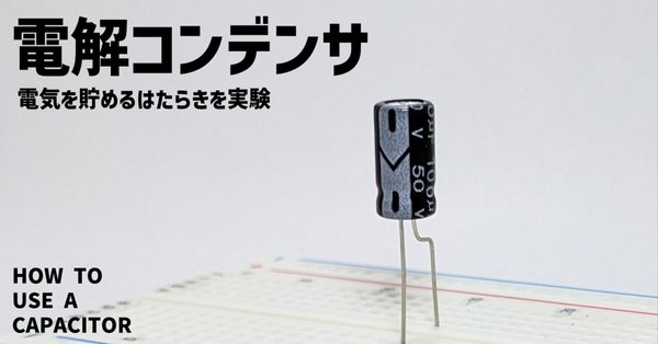 CTO-PCI 一期一会 難関攻略ノ心得 | 伊藤 良明 |本 | 通販 | Amazon