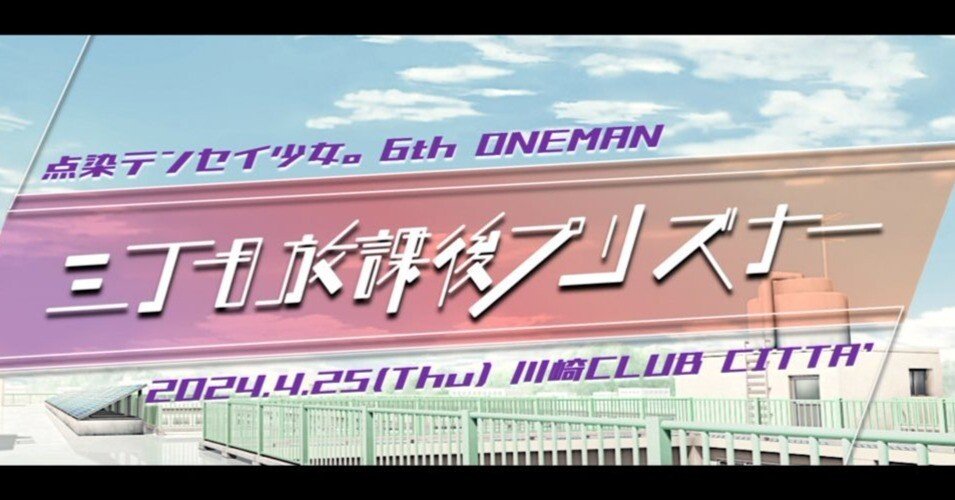 点染テンセイ少女シュンカアキ BUBKA 直筆サイン入りチェキ Amazon | ○高嶋芙佳○直筆サイン入りチェキ○サイン○チェキ