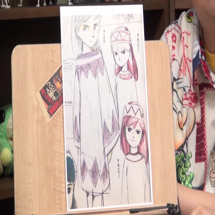 奥山玲子 アニメーション画集 アニドウ 宮崎駿 高畑勲 ジブリ 奥山玲子