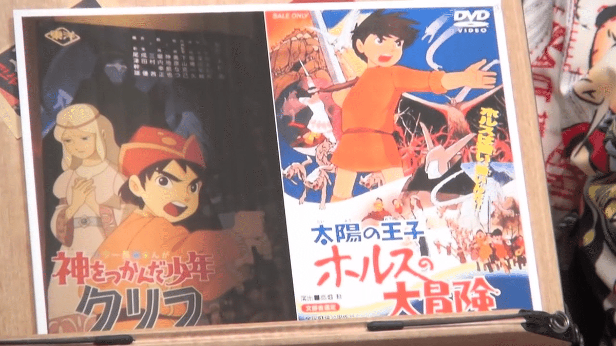 奥山玲子 アニメーション画集 アニドウ 宮崎駿 高畑勲 ジブリ 奥山玲子