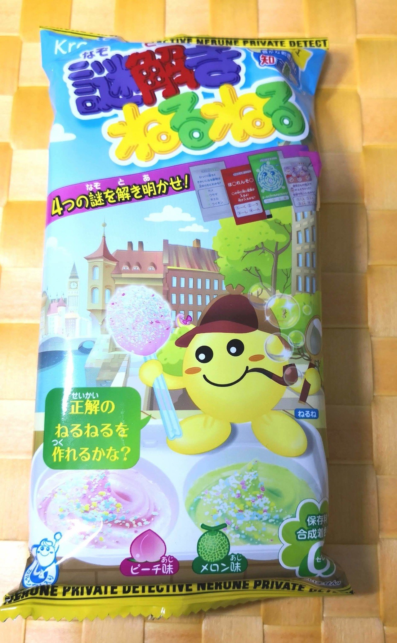 謎解き ねるねる（知育菓子）｜Gelate（ジェレイト）
